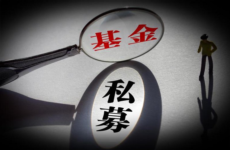 投资管理公司的成功之道：以案例看专业