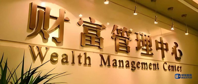 掌握资产管理的高效策略