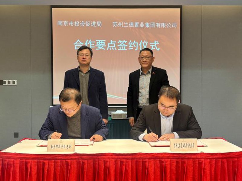 股权投资：开启企业成长之门的钥匙